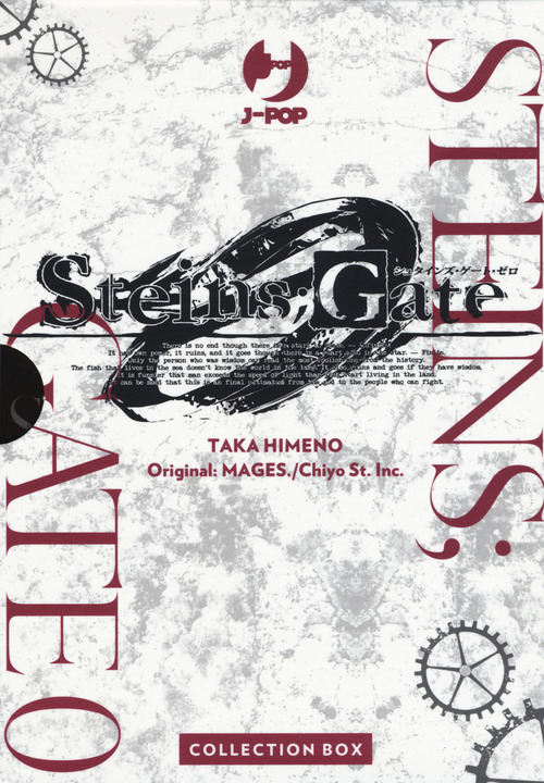 Steins; gate zero. Collection box