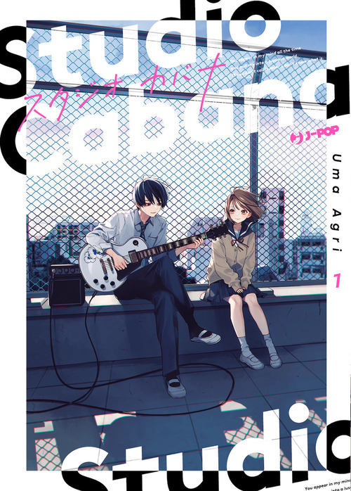 Photo gallery principale