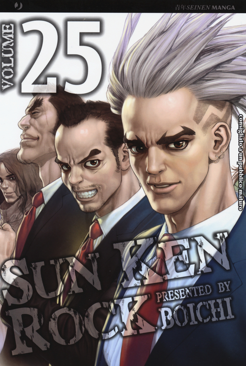 Photo gallery principale