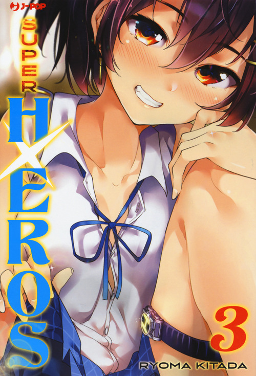 Super HxEros