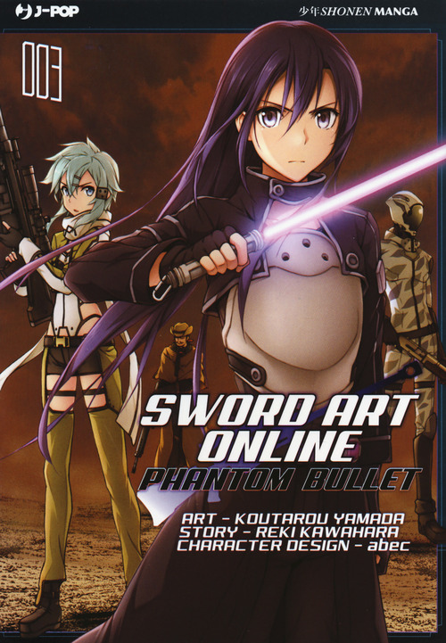 Sword art online. Phantom bullet