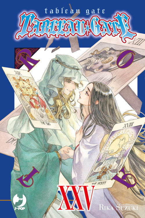 Photo gallery principale