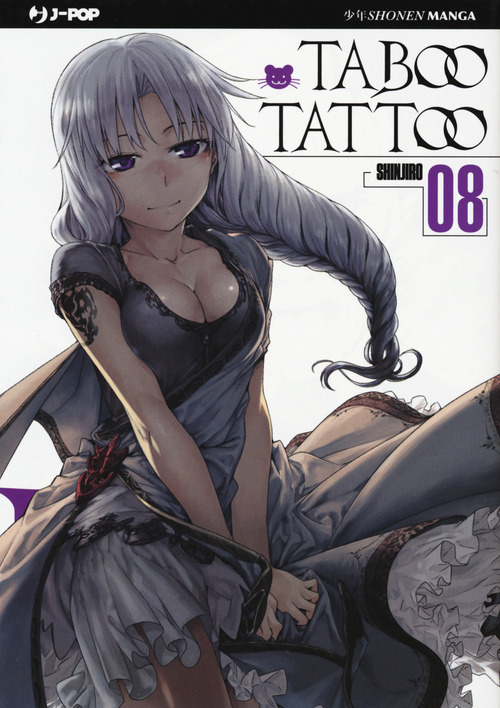 Taboo tattoo