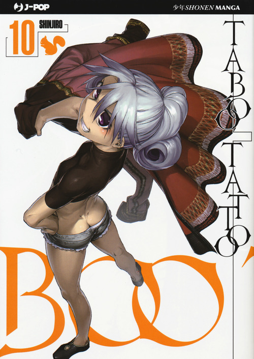 Taboo tattoo