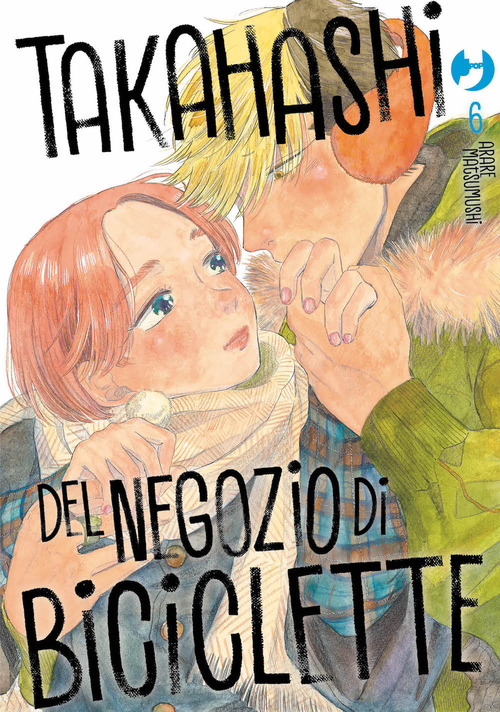 Takahashi del negozio di biciclette