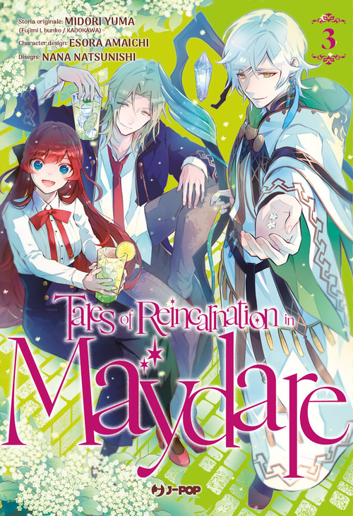 Tales of reincarnation in Maydare