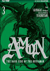 The dark side of the Devilman. Amon