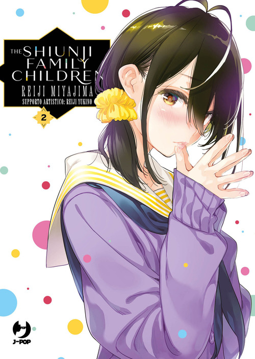 Photo gallery principale