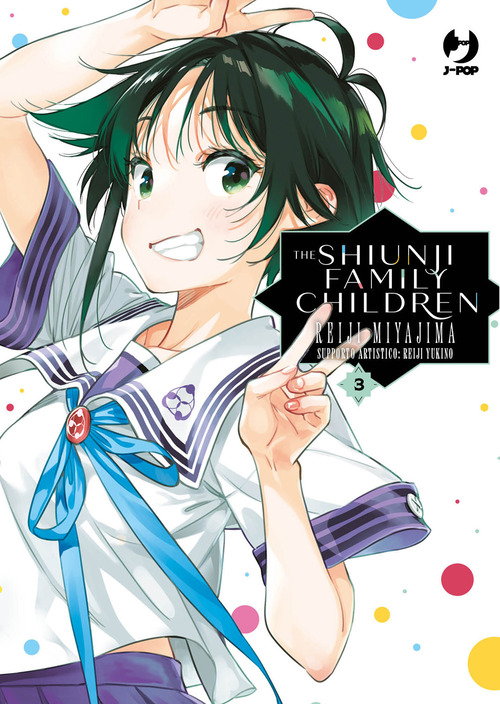 The Shiunji family children