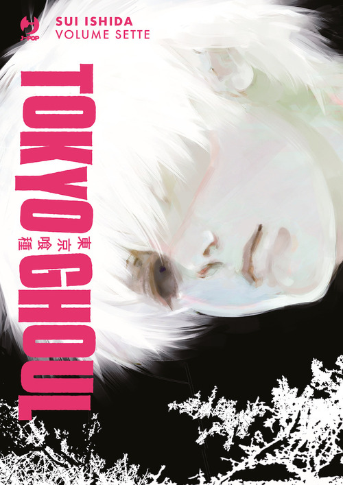 Tokyo Ghoul. Ediz. deluxe
