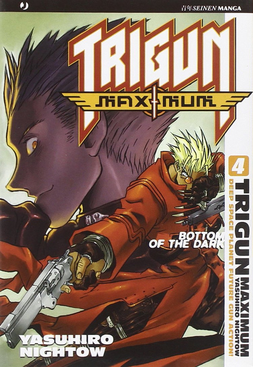 Trigun maximum