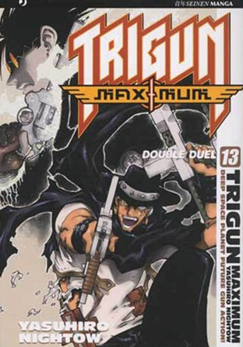 Trigun maximum