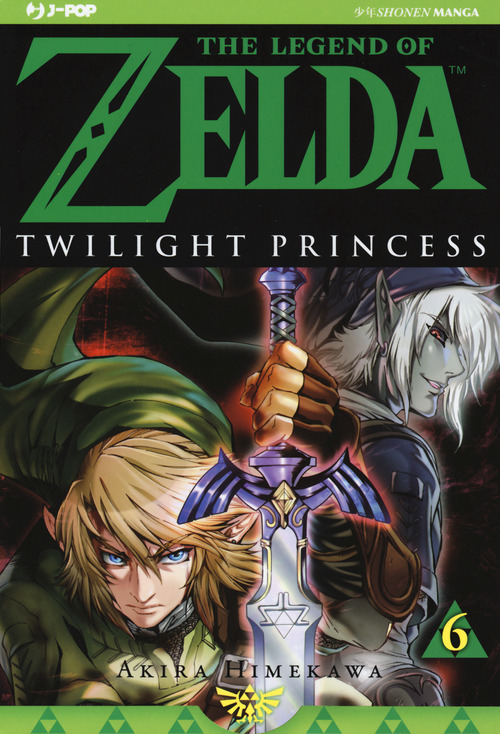 Twilight princess. The legend of Zelda