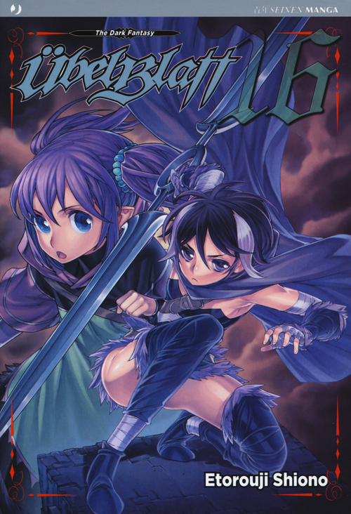 Photo gallery principale