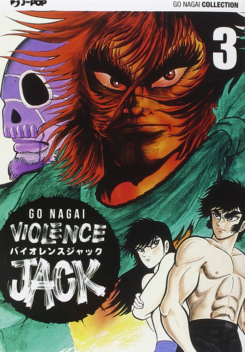Violence Jack. Ultimate edition