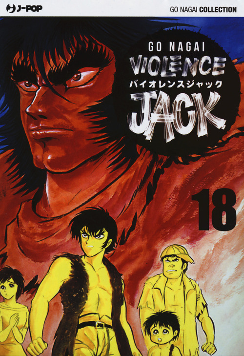 Violence Jack. Ultimate edition