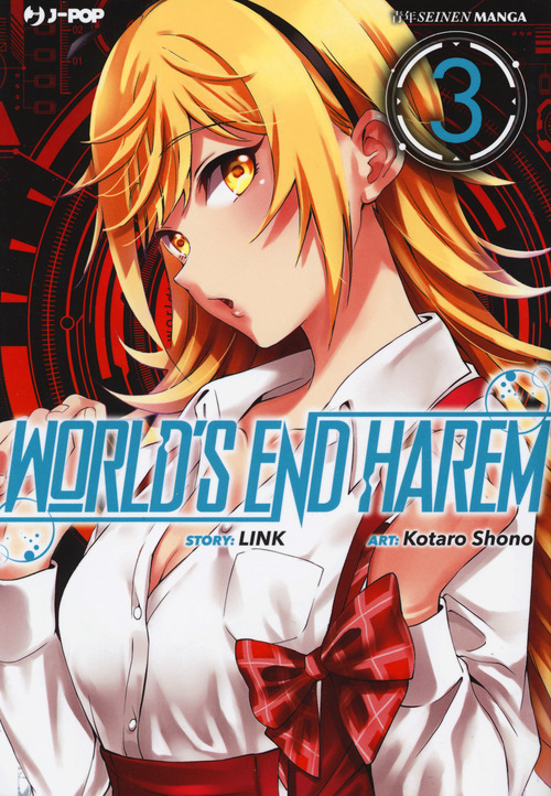World's end harem