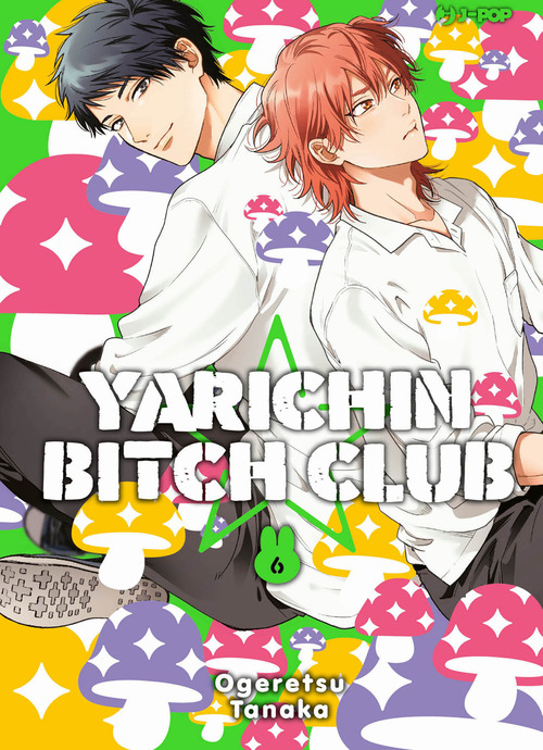 Yarichin bitch club