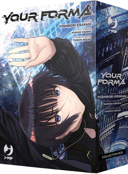 Your forma. Collection box