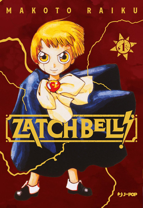 Zatch bell! Ediz. variant