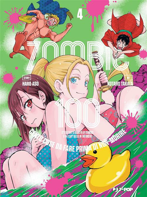 Zombie 100. Cento cose da fare prima di non-morire