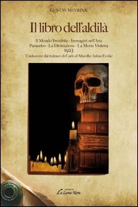 Photo gallery principale