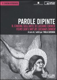 Photo gallery principale