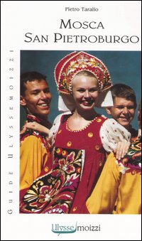 Photo gallery principale