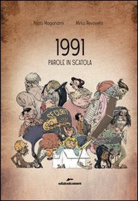 Photo gallery principale