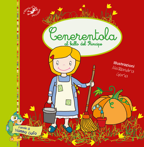 Cenerentola al ballo del principe