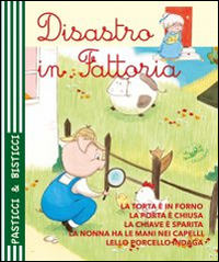 Photo gallery principale