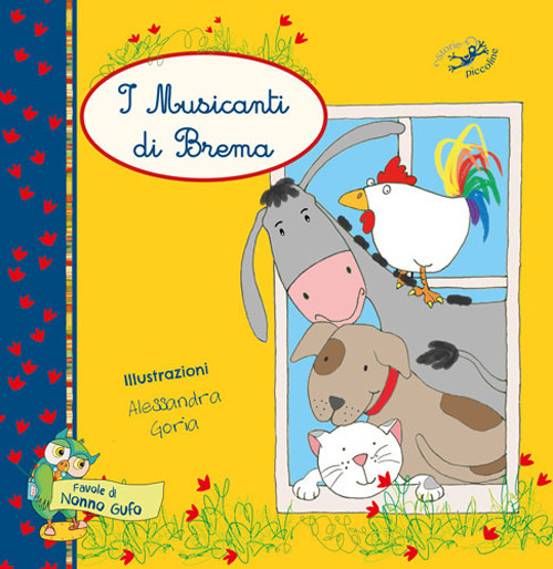 Photo gallery principale