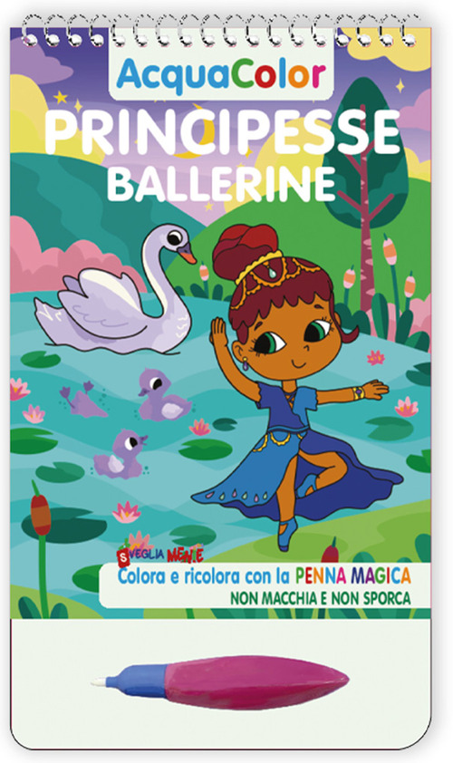 Photo gallery principale