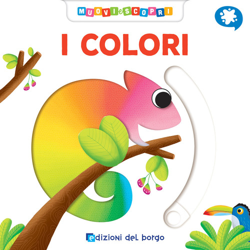 Photo gallery principale