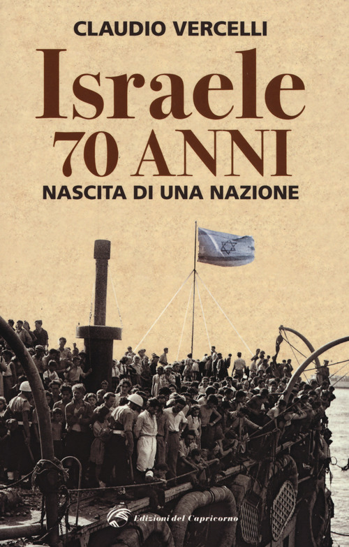 Photo gallery principale