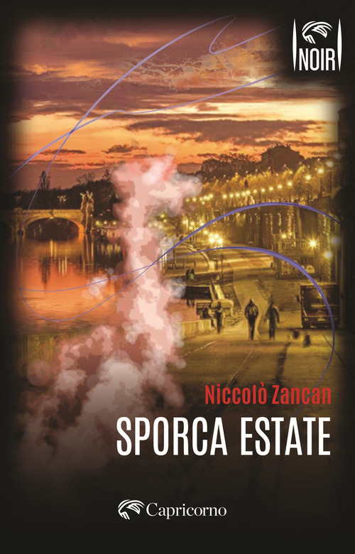 Photo gallery principale