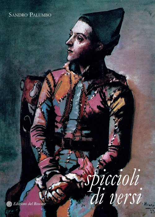 Photo gallery principale