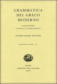 Grammatica del greco moderno