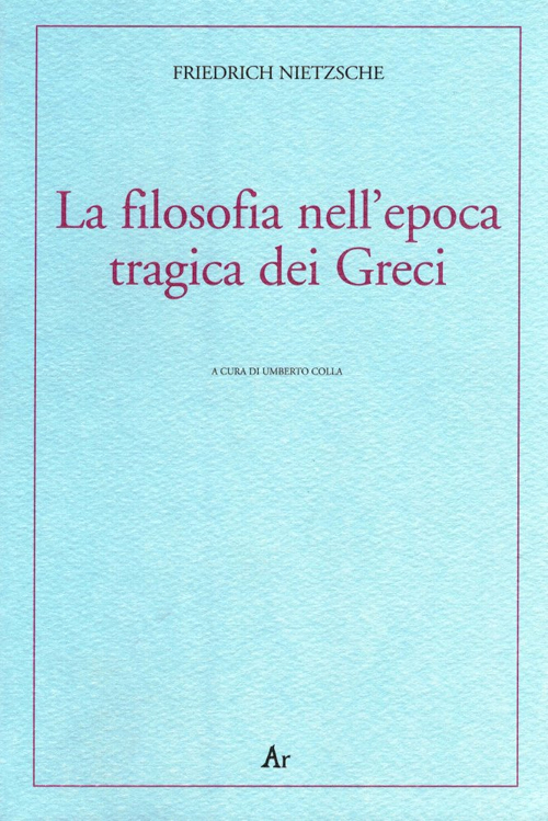 Photo gallery principale