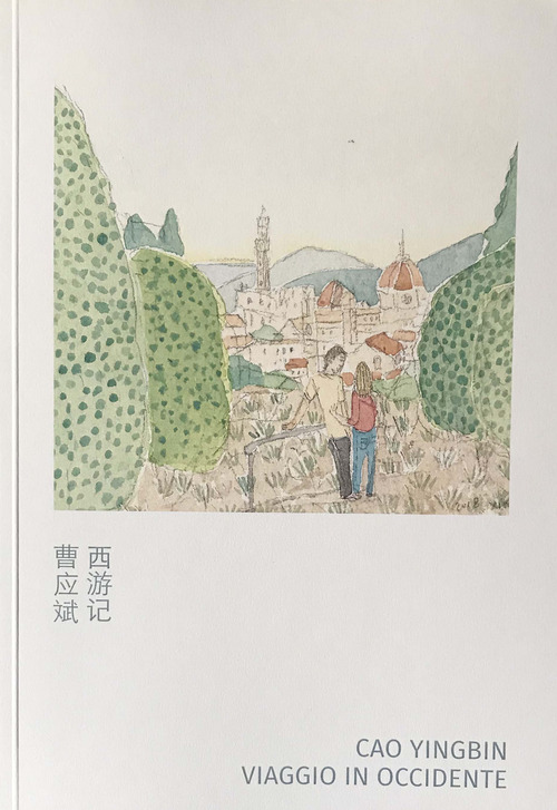 Cao Yingbin. Viaggio in Occidente