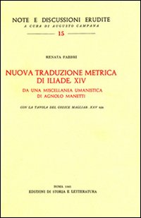 Photo gallery principale