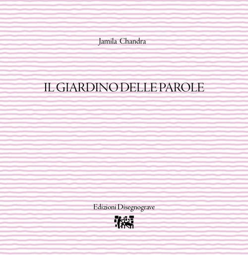 Il giardino delle parole