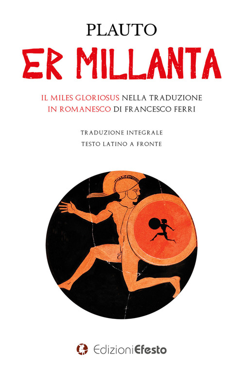 Photo gallery principale