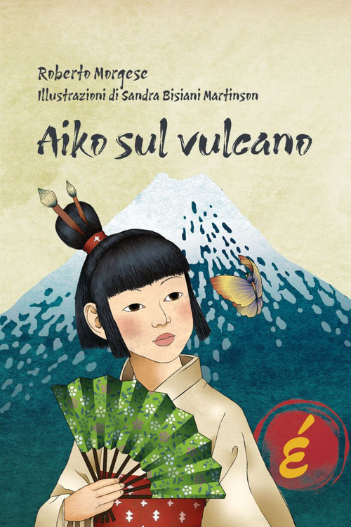 Aiko sul vulcano