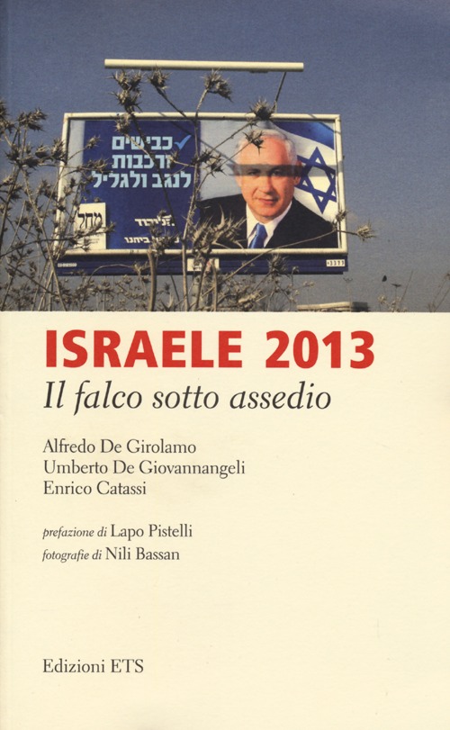 Photo gallery principale