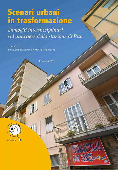 Photo gallery principale