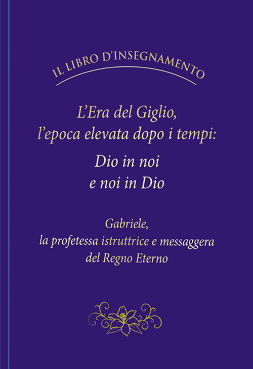Photo gallery principale