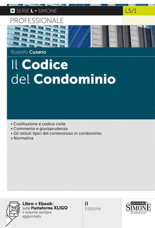 Il codice del condominio
