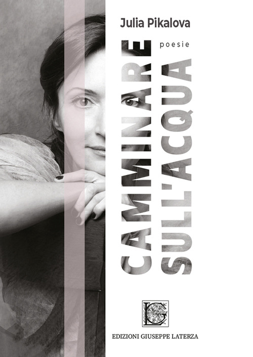 Camminare sull'acqua