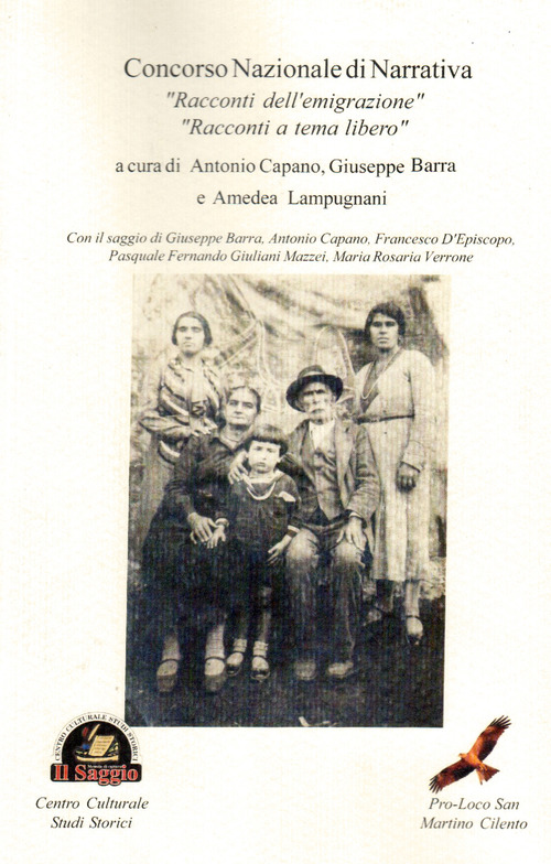 Photo gallery principale